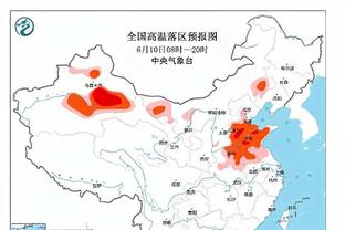 必威首页登录平台官网下载安装截图3